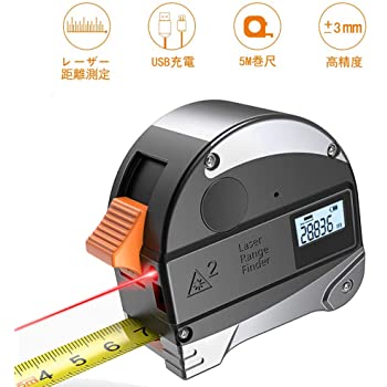 YORTER LDM-30MT 鐳射測距電子尺(40米+5米卷尺)